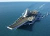 INS Vikramaditya will exercise with the French Aircraft Carrier Charles de Gaulle