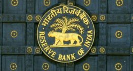 RBI to create specialised cadre for financial sector