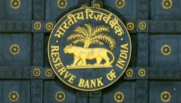 RBI to create specialised cadre for financial sector