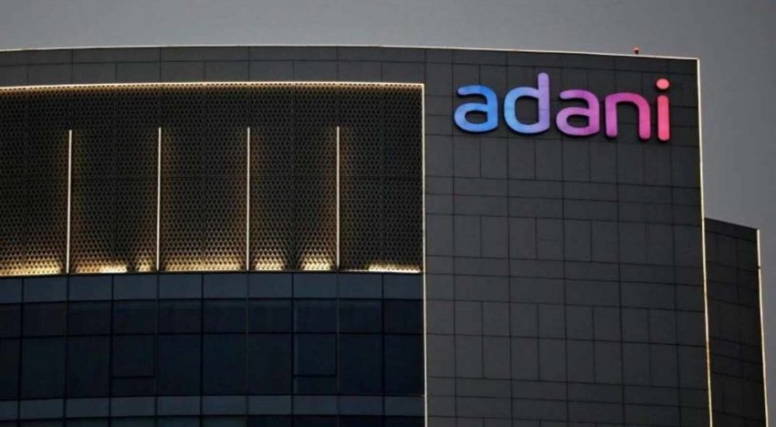 The Noida municipal corporation allocates 34,275 square metres of land to Adani Enterprises Ltd for the purpose of establishing a data centre.