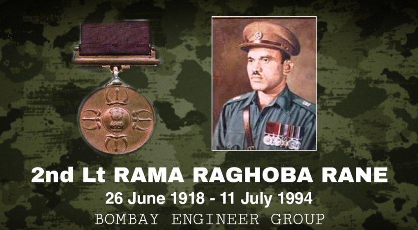 Major Rama Raghoba Rane,PVC