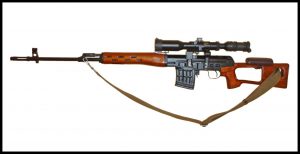 7.62 mm Dragunov Sniper Rifle